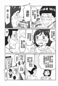 第50頁圖