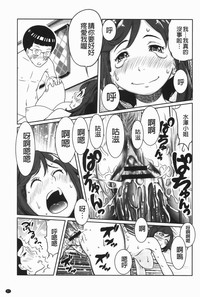 第58頁圖