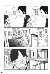 第66頁圖