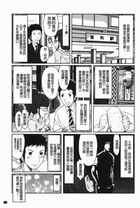 第70頁圖