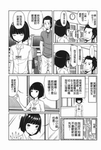 第86頁圖