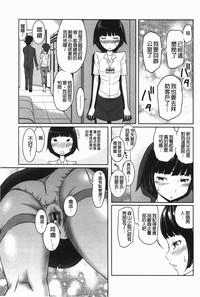 第90頁圖