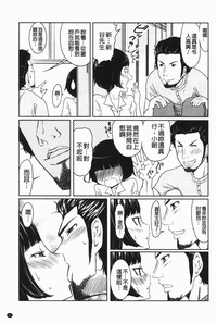 第94頁圖