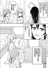 第6頁圖