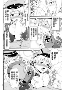 第10页图