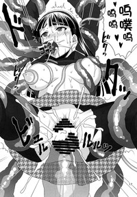 第18页图