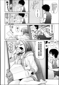 第2頁圖