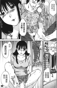 第110页图