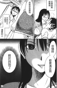 第130页图