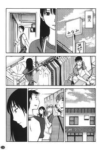 第142页图
