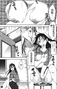 第146页图
