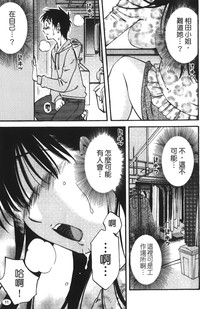 第14页图