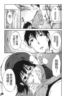 第154页图
