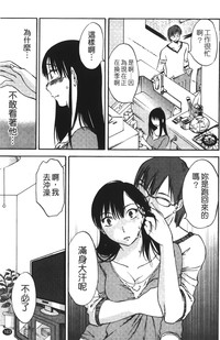 第166页图