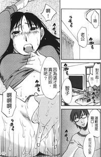 第174页图