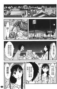 第18页图