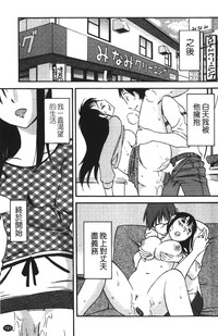 第194页图