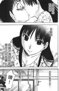 第30页图