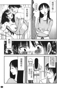 第34页图