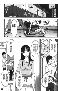 第42页图