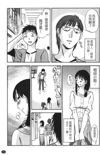 第58页图