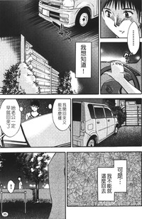 第98页图