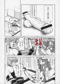 第10頁圖