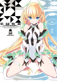第2頁圖
