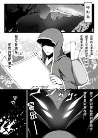 第2页图