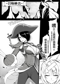 第2頁圖