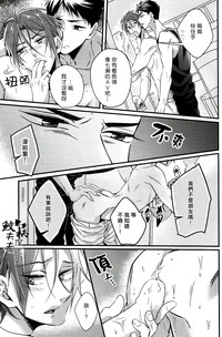 第22頁圖