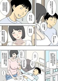 第18頁圖