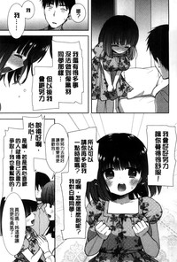 第102頁圖