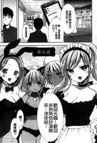 第118頁圖