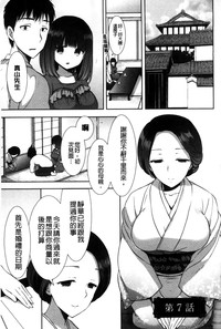 第138頁圖