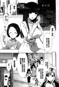 第158頁圖