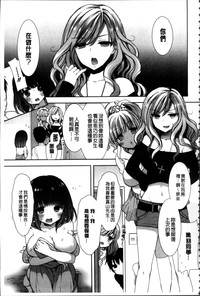 第74頁圖