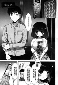 第98頁圖