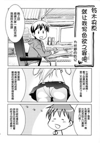 第30页图