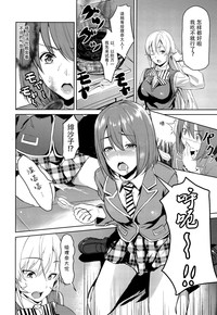 第6頁圖