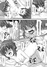 第18頁圖