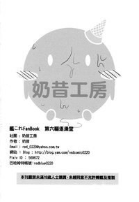 第22頁圖