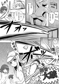 第6頁圖