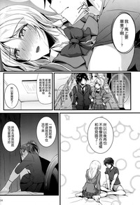 第14页图
