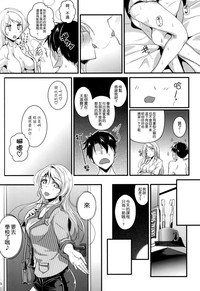 第26页图