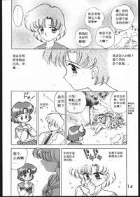 第14页图