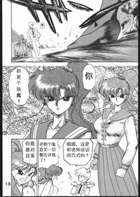 第18页图
