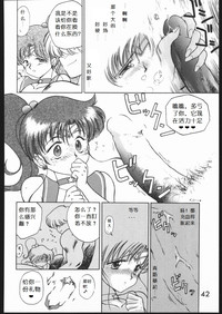 第42页图