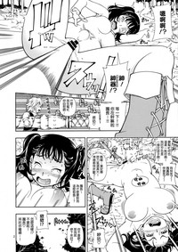第2页图