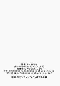 第26頁圖